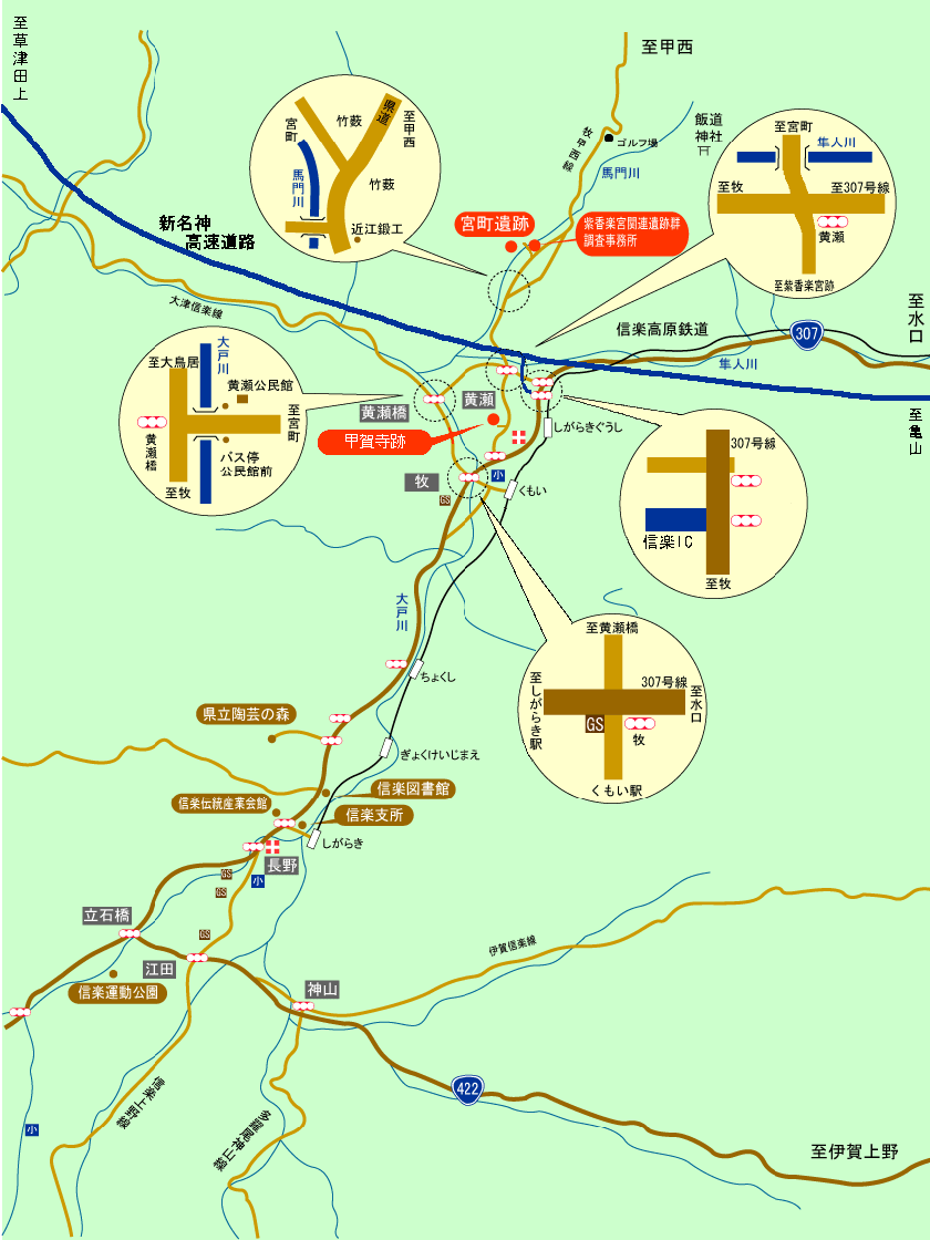 紫香楽宮跡周辺の手描きアクセスマップ（宮町遺跡・甲賀寺跡への道順）